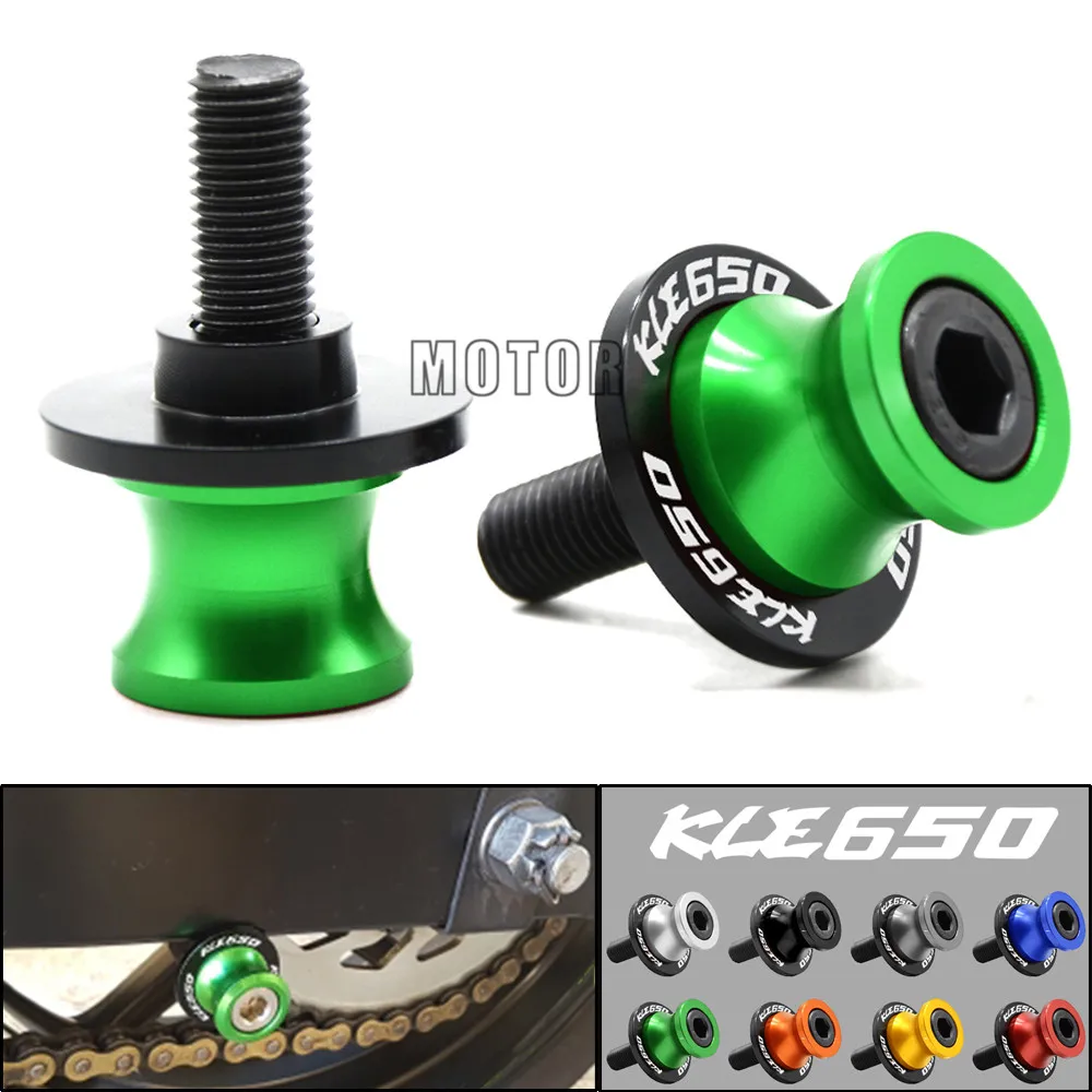 Мотоциклы 10 мм катушки с подвижным рычагом слайдер для Kawasaki KLE650 2007-2014 модели CNC