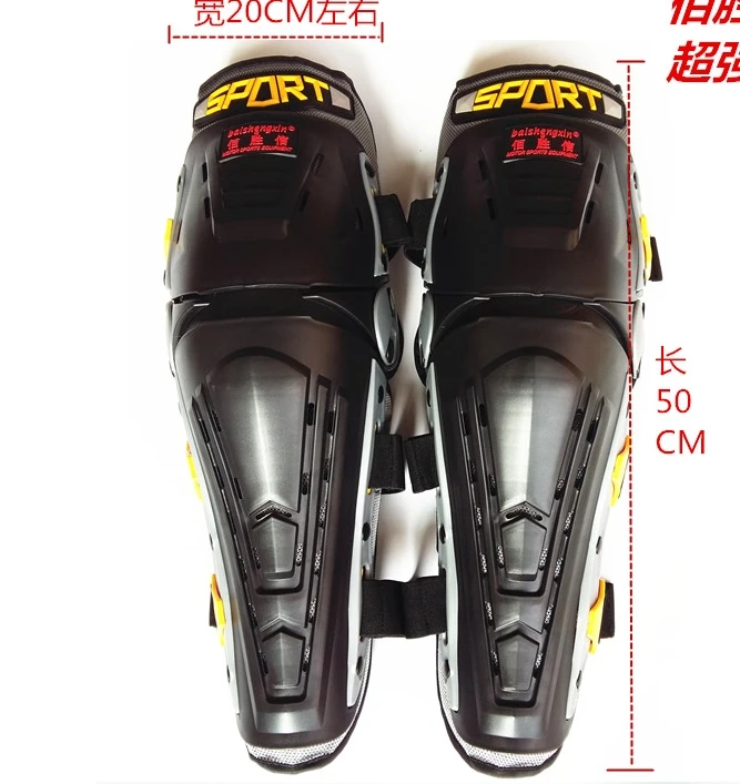 Bai Shengxin SX028 Улучшенная защита для езды на мотоцикле внедорожников катания лыжах