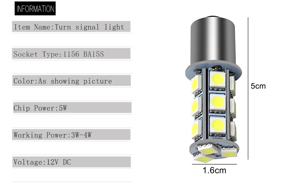 1 шт. Белый 1157 1156 P21W BA15S Bay15d 18 светодиодный 5050 SMD задний стоп-сигнал Бортовой светильник лампочка 12V