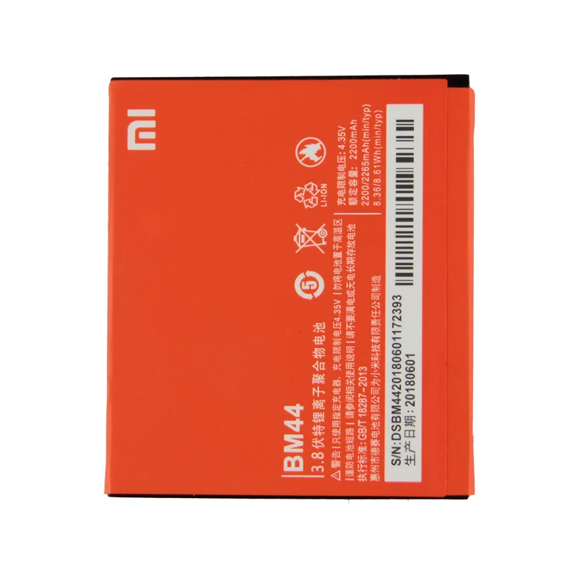 Оригинальный аккумулятор Xiaomi BM44 2A Redmi 1 1S 2 для телефона 2200 мАч|Аккумуляторы