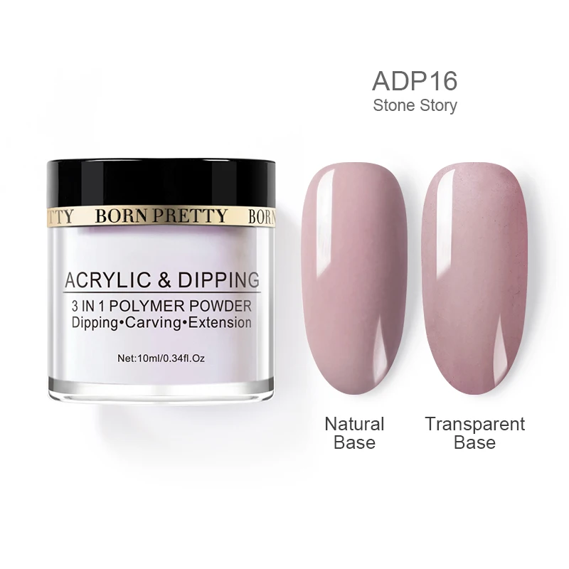 BP-ADP16 BORN PRETTY, 10 мл, 3 в 1, полимерный порошок, акриловый окунь, сделай сам, дизайн, резьба, удлинение, порошок, инструмент для маникюра - Цвет: BP-ADP16