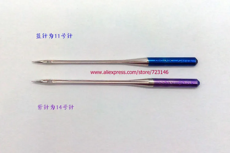 

1PCS Janome-Sewing-Machine Purple Tip Needles 14/90 for Brother, Singer, Janome New Home, Elina, Pacesetter, Elnita, Pfaff