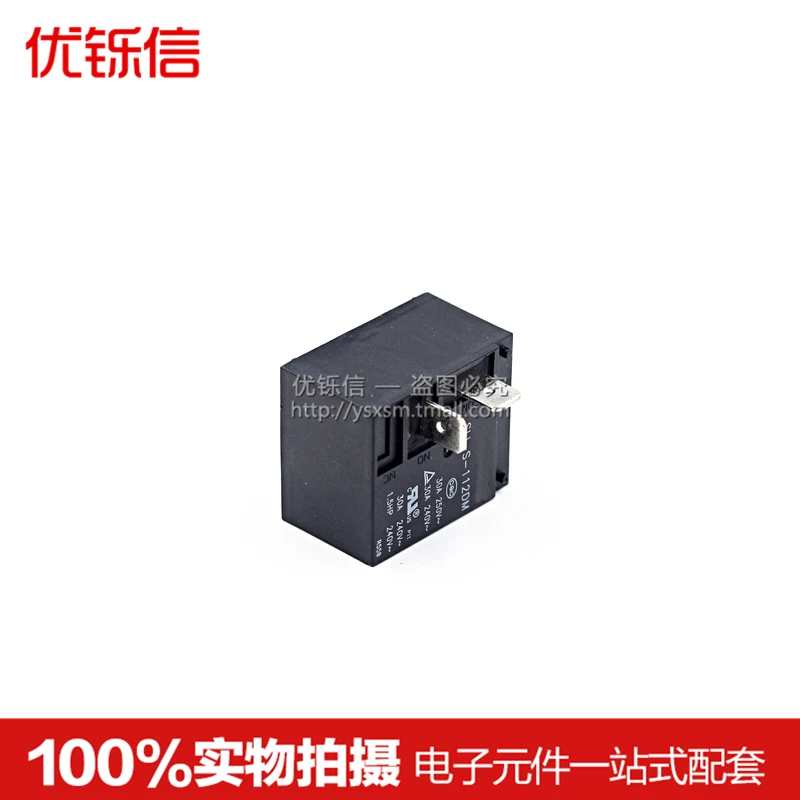 Оригинальный релейный SLI-S-112DM группа нормально открытый 4 фута 30A250VAC HF2160-1A-12DET93 |