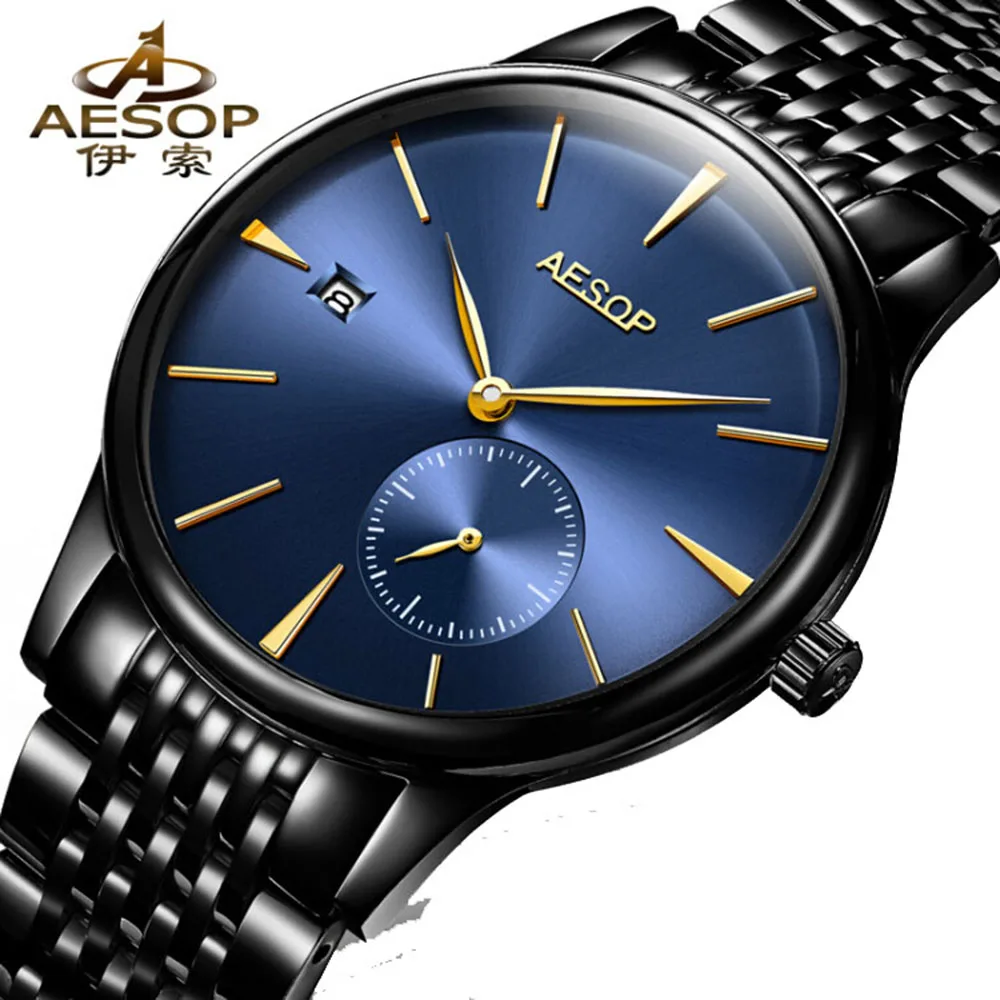 AESOP ультра тонкие часы для мужчин простой дизайн автоматические механические