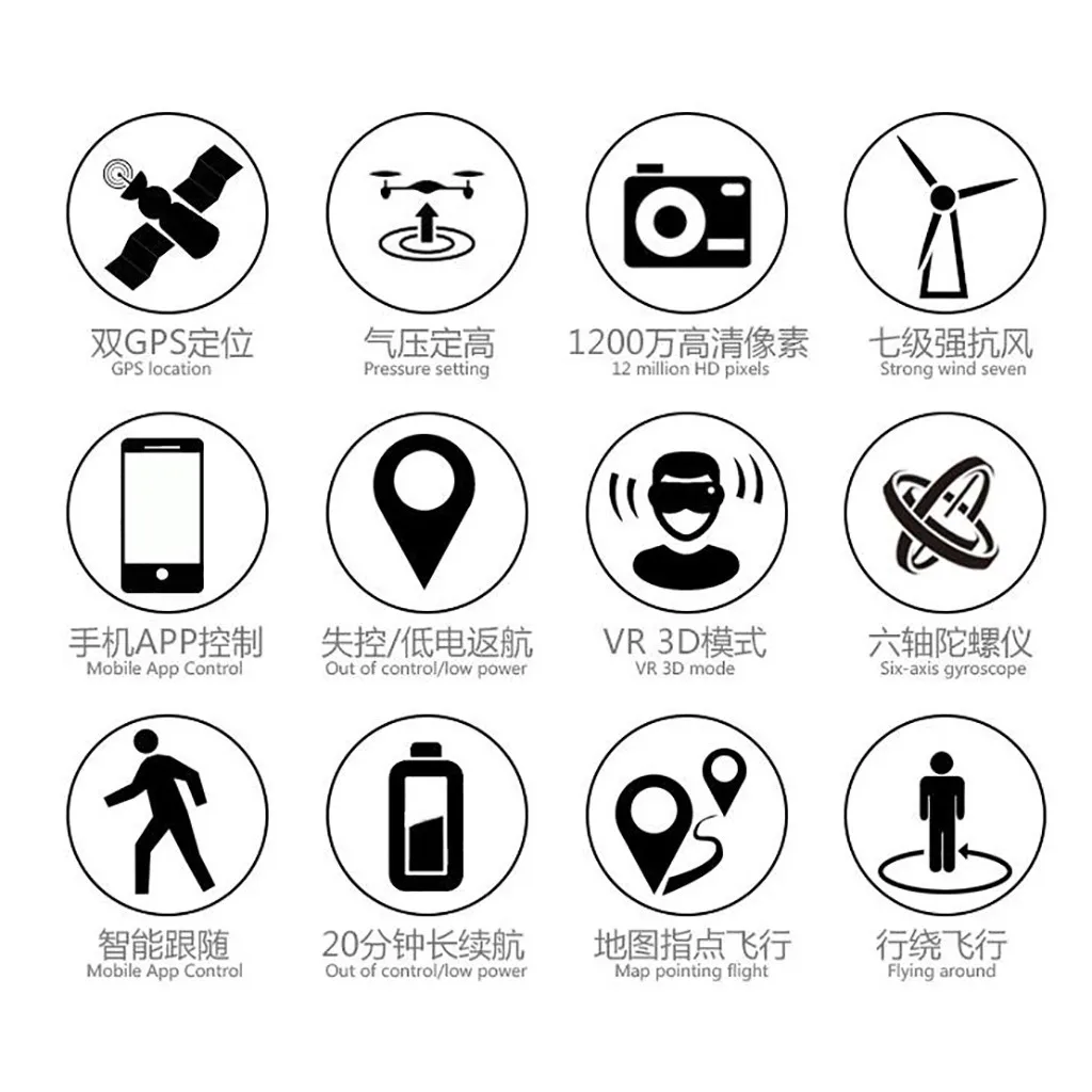 Визуализации из мультфильма «Холодное сердце» K1 gps дрона с дистанционным управлением для контроля уровня сахара в крови с 50 раз Zoom 4K широкоугольный Full HD двойной Камера 5G Wi-Fi FPV Бесщеточный мотор полета 28 минут Дрон VS F11