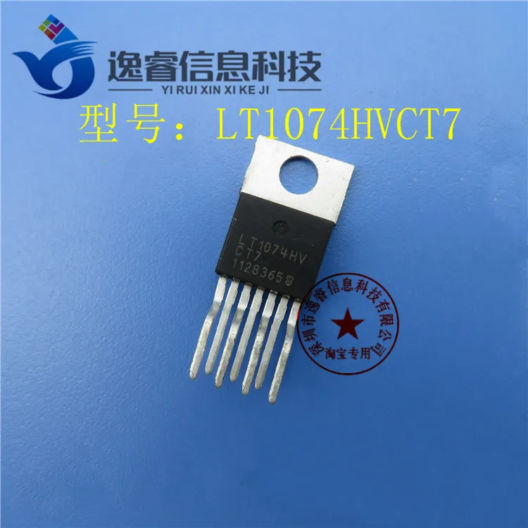 100% новый и оригинальный LT1074HVCT7 LT1074 LT1074HV|Запасные части| |