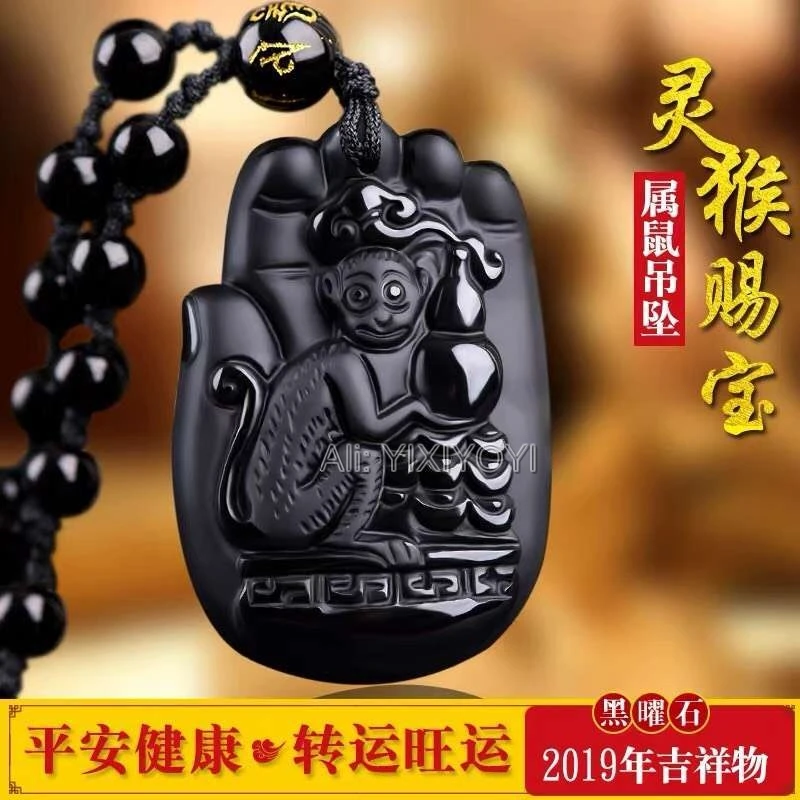 Новый натуральный черный обсидиан ручная работа резной 2019 китайский с