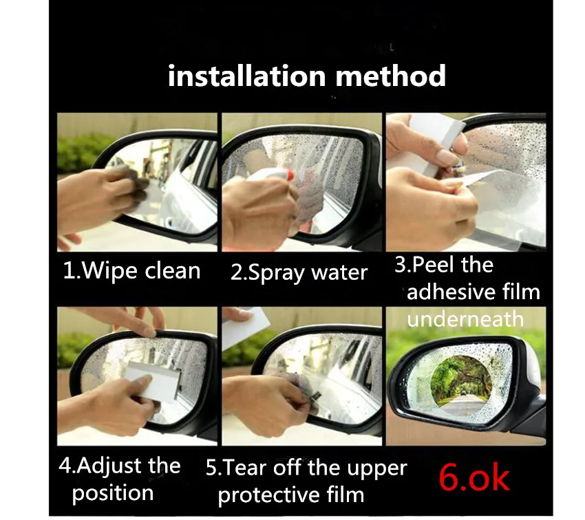 2 шт Автомобильная зеркальная защитная пленка заднего вида для LiFan Solano CEBRIUM SOLANO