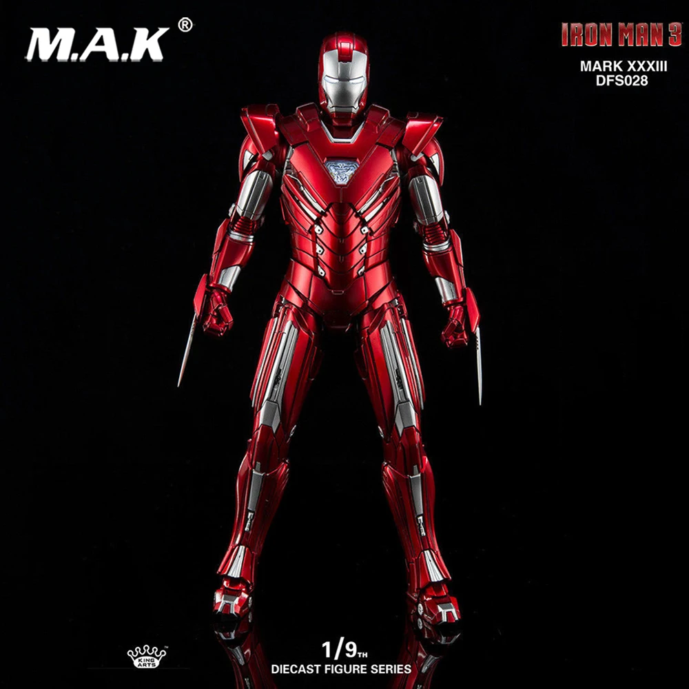 King Arts DFS028 Diecast Mark33 Железный человек серебро Центурион фигура 1/9 масштаб подвижный Железный человек фигурка