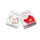 Прозрачные пластиковые пакеты для выпечки, Подарочный мешок для печенья для конфет, для свадьбы, дня рождения, 50 шт.