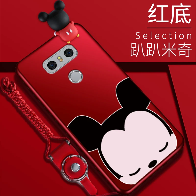 ALIVO для lg g6 чехол с ремешок полный охват протектор Мультфильм 3D Симпатичные