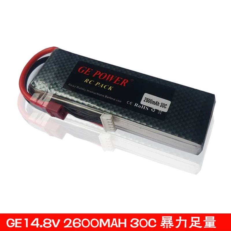 1 шт. 3 S lipo батарея 11 v 2600 mAh 30C для rc вертолет автомобиль лодка Квадрокоптер