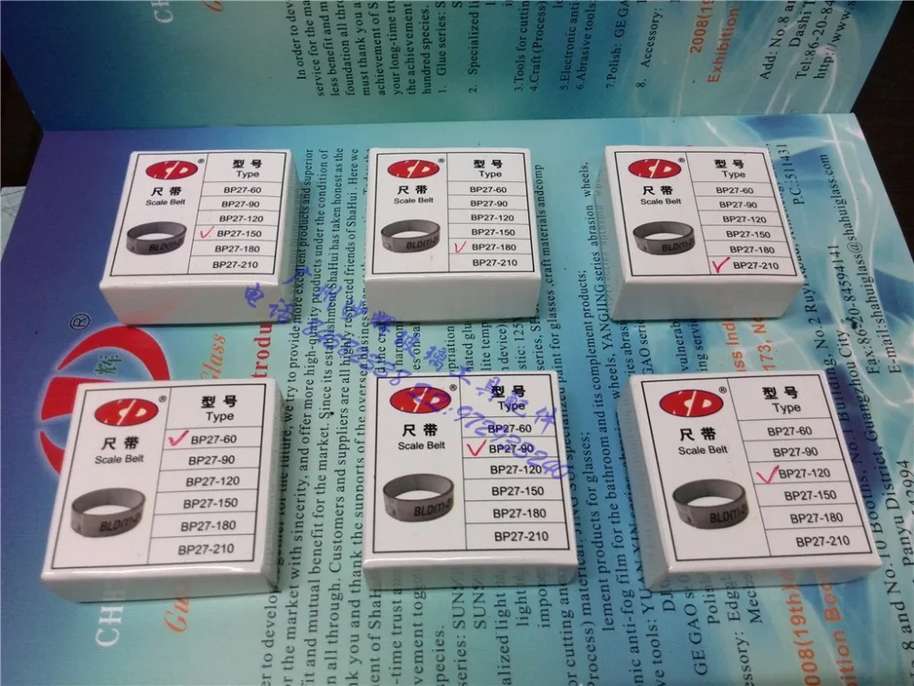 К . д бренд BP27 толчок нож покрытие резиновые ноги со стаканом т-типа рулетка чтобы