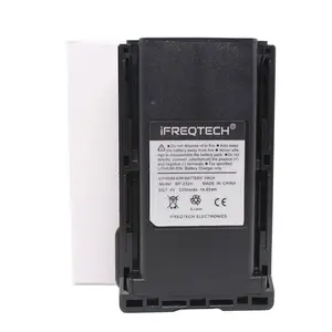 Фотоаккумулятор для телефона, 2250 мАч, фотовспышка для телефона, диагональ 14, F14, F16, F24, F26, F33GS, F34G, фотовспышка F3011, фотовспышка F4161DTDS, TS, F416