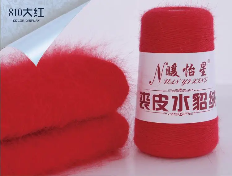 810 red 100+ 40 г 98% плюшевая норковая бархатная пряжа для ручного вязания Экологически чистая окрашенная влагопоглощающая пряжа для вязания шарфа свитер - Цвет: 810 red