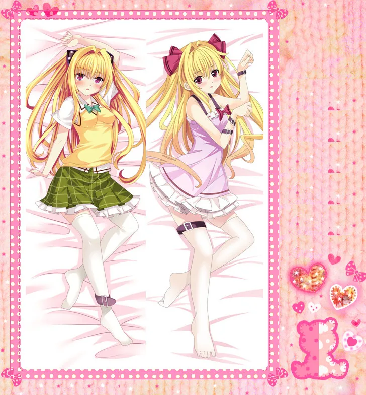 Чехол для подушки с рисунком аниме To Love Ru Dark Golden Double Boster Hugging наволочка из кожи