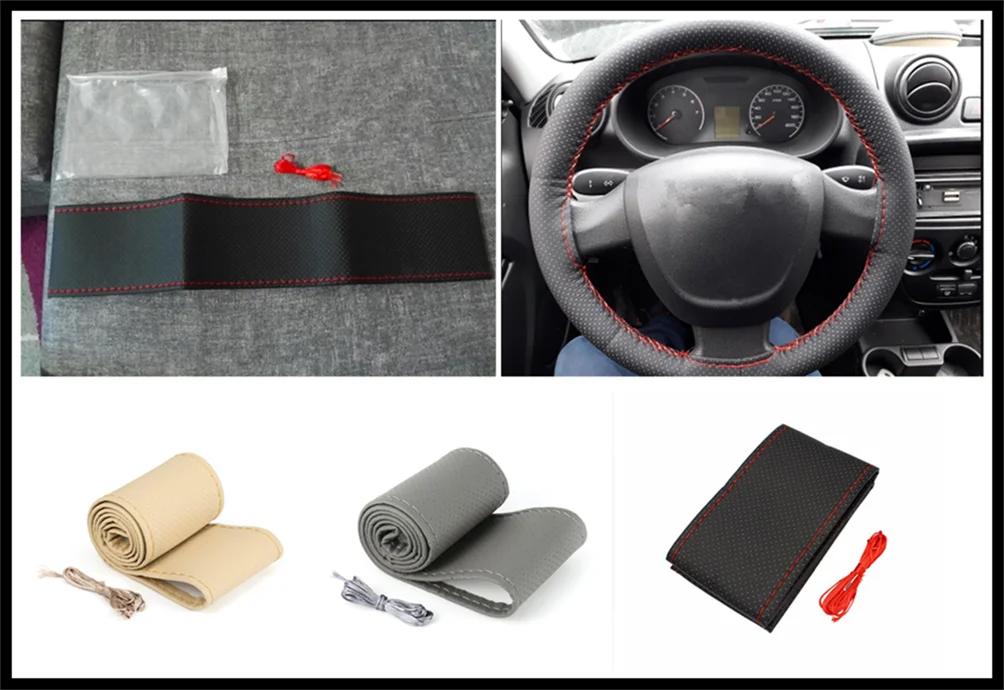 Универсальные запчасти для автомобилей ручного шитья руль покрытия 36 38 40 см Fiat