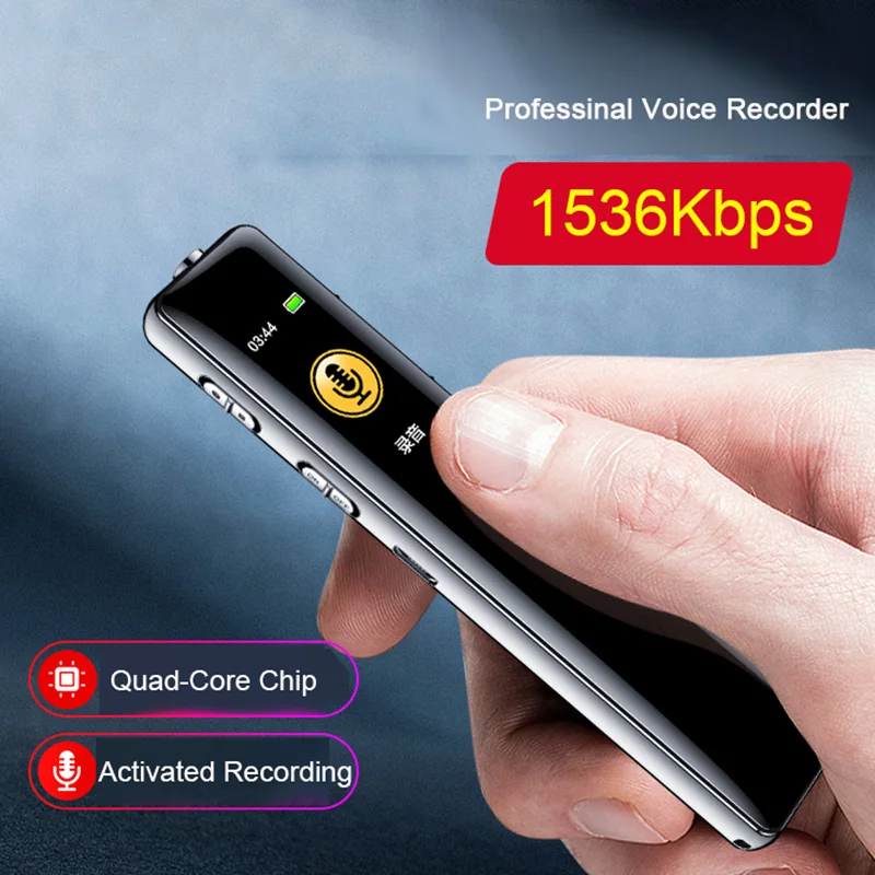 

1536Kbps Color Larger Screen Digital Voice Activated Recorder Professional Dictaphone Sound Recording Pen Mp3 Player