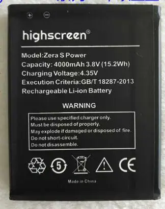 Для Highscreen zera S Power мАч Новая замена батарея 4000 внутренняя с трек номер|Батареи для