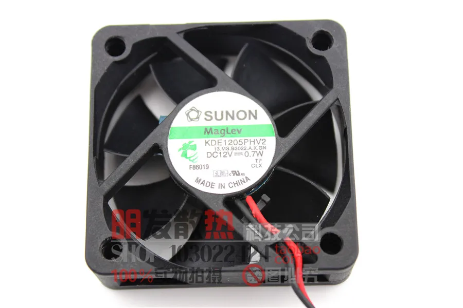 Оригинальный вентилятор 5015 KDE1205PHV2 бесшумный 12 В постоянного тока 0 7 Вт - купить по