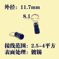 50pcs yt610 rv3 5 8 wire terminals tin plated copper black wire connector 2 5 4 mm2 cable was applicable 8 mm aperture