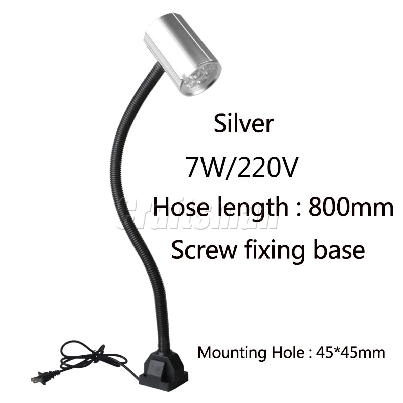 7W-220V-800mm-Silver Jiujia светодиодный светильник для работы s токарный фрезерный станок шланги металлический станок с ЧПУ Светильник сменный светильник лампа 24 В/36 В/220 В - Цвет: 7W-220V-800mm-Silver