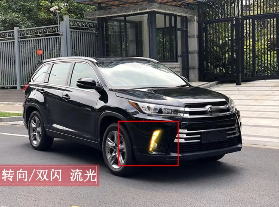 Светодиодный 2018 2019 Highlander Дневной светильник автомобильные аксессуары