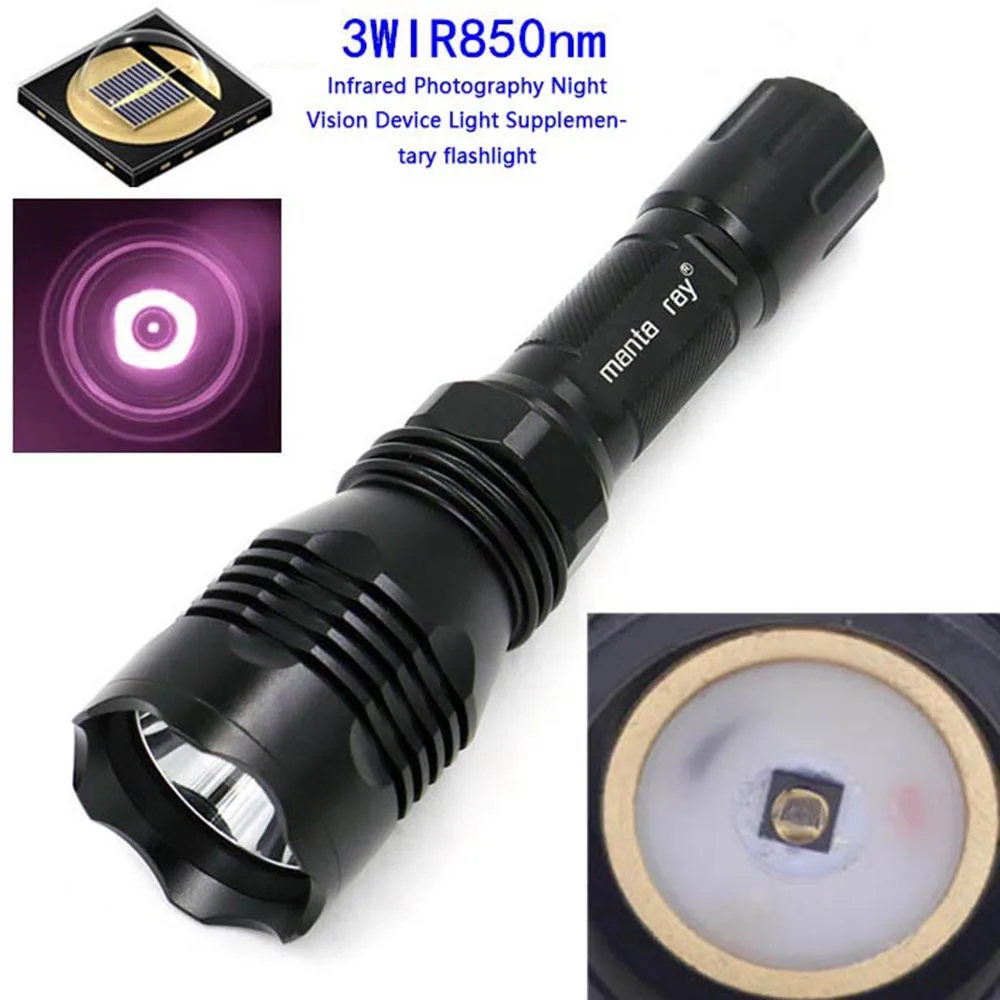 Дальний инфракрасный 5 Вт IR 850nm 940nm светодиодный светильник для камеры ночного видения заполняющий светильник-монитор заполняющий светильник фонарь