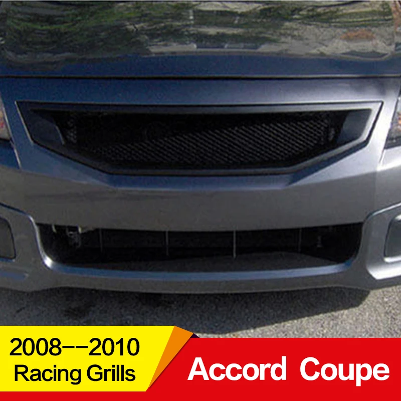 Подходит для гоночных грилей Honda Accord coupe 2008 09 10 лет 2 двери углеродное волокно Refitt Передняя Центральная гоночная решетка крышка аксессуары