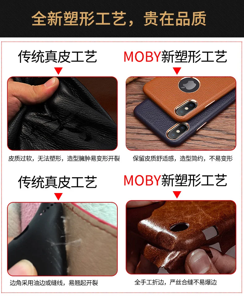 For iphone XS Max Case Luxury Slim Soft Genuine Cowhide Leather Protective Back Phone for XR X 8 7 6 6S Plus Capa |