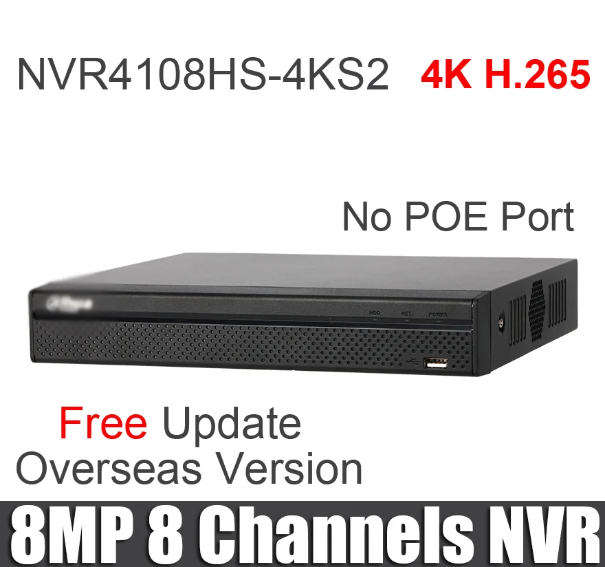 Видеорегистратор Dahua 4k NVR 8 каналов NVR4108HS 4KS2 без порта POE H.265 разрешение до Мп