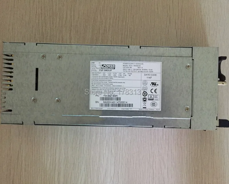 520 Вт источник питания для YM 6521B будет протестирован перед отправкой|supply power| |