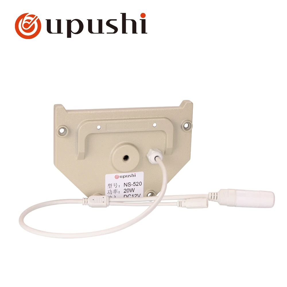 Oupushi новейший IP Интернет-динамик для инженерного проекта уличные
