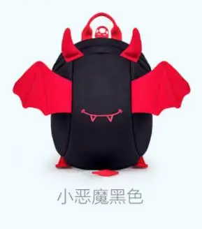 Xiaomi mijia Детская сумка с защитой от потери рюкзак для мальчиков и девочек водонепроницаемый светоотражающий светильник маленький жук Маленький Дьявол 180g smart - Цвет: model3