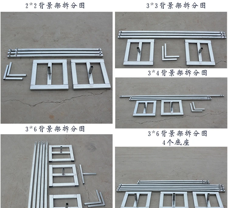 Drop Shipping Many Sizes Stainless Steel Pipe Wedding Expandable Rods Backdrop Stand Frames birthday party decorations | Дом и сад
