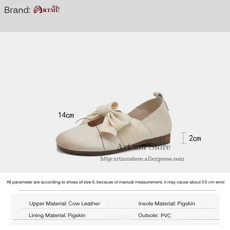 Оригинальная женская обувь Artmu с узлом бабочкой на плоской подошве из