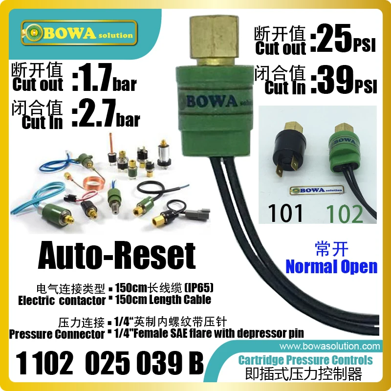 1.7bar cut-off & 2.7bar cut-on pressure switch for use with CFC, HCFC, HFC refrigerants avoids HMBP compressor over-high happens