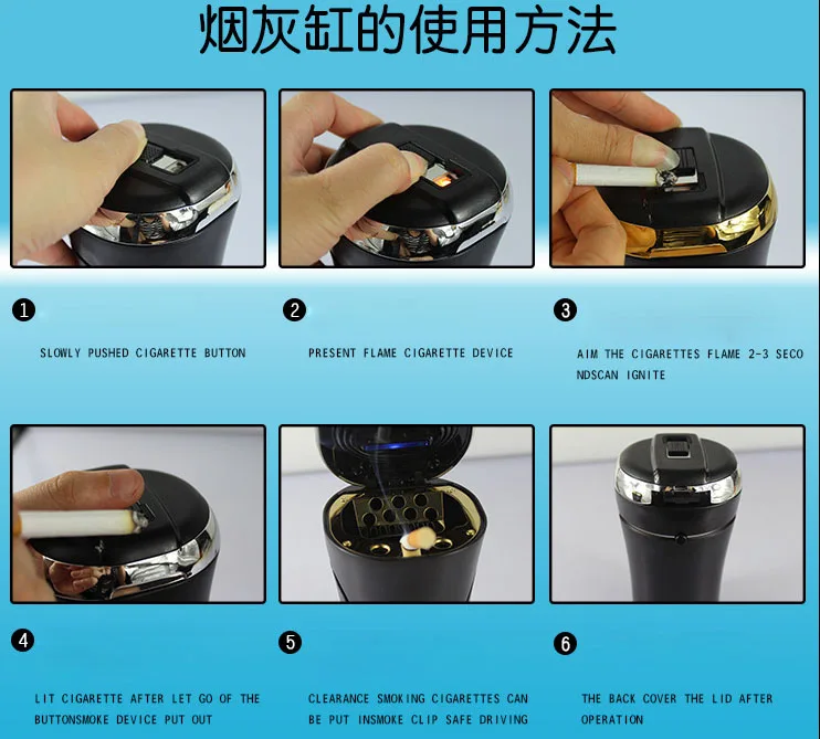 Съемный 2 в 1 Набор светильник для сигарет автомобильный подстаканник пепельница