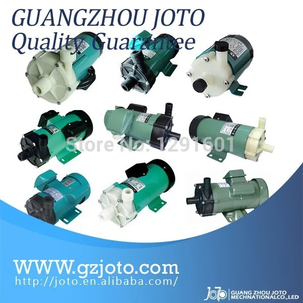 

(MP-40R/40RM) 50HZ/60HZ Mini Plastic Brew Beer Magnetic Drive Centrifugal Water Pump 200V