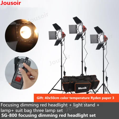 SG-800 focusing dimming red headlight + lamp holder tube camera bag three set film photography soft light CD50 T08 | Электроника