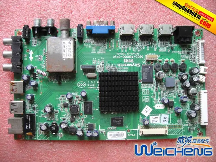 

32E700S motherboard 5800-A8R900-0P20 match screen LC320EXN physical figure