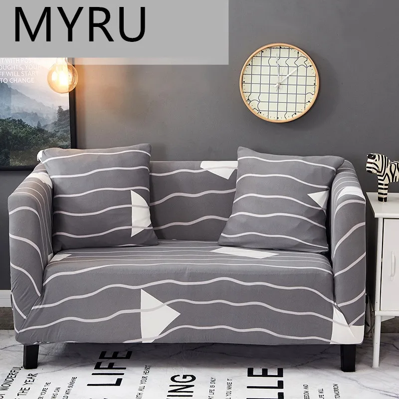 

Modern Striped Sofa Slipcovers Tight Wrap All-inclusive Slip-resistant Elastic Cubre Sofa Towel Corner Sofa Cover Couch Cover