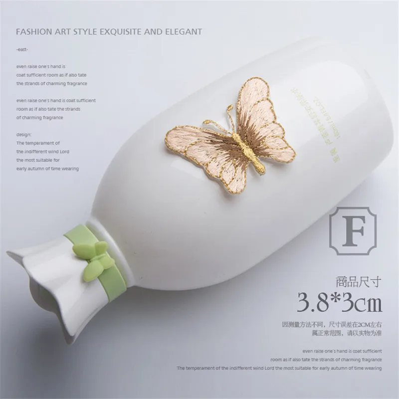 1 шт. Бабочка патч железо на стикер вышитая аппликация качество маленькие Дешевые