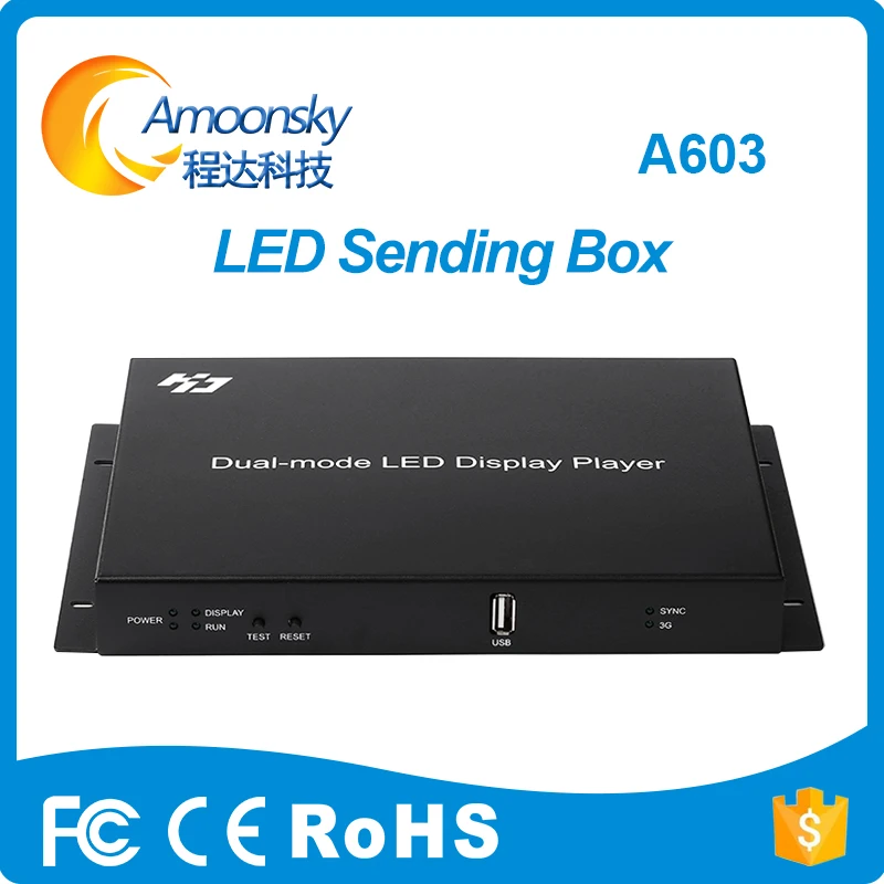3x3 видеоконтроллер на стену Syn Asyn dual mode HD player box A603 Разделенный экран управления|box