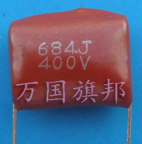 

Free Delivery. 684 type CL21 gold polyester film capacitor 0.68 UF 400 v