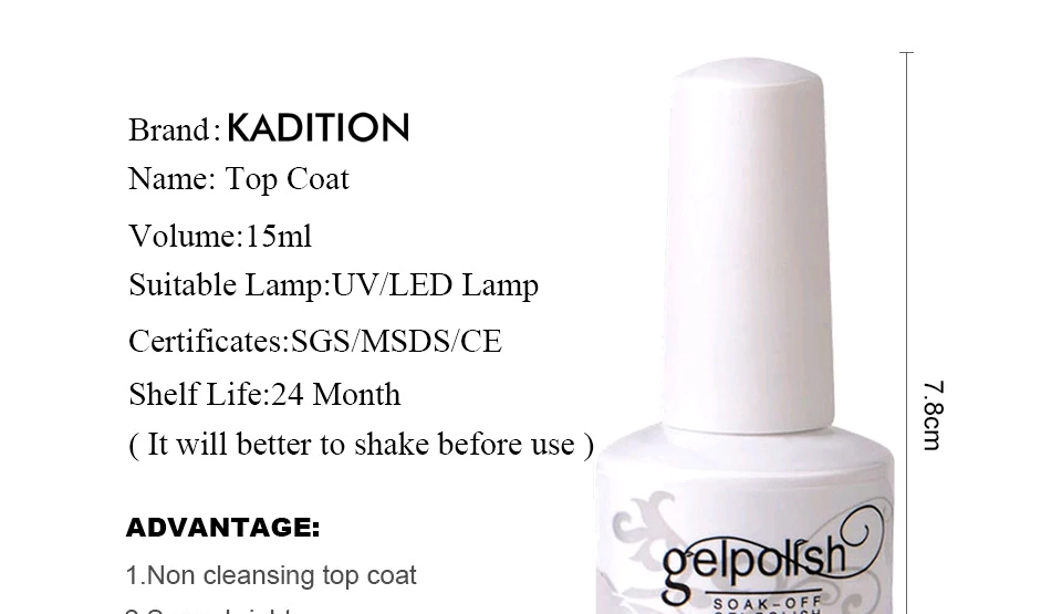 KADITION 15 мл базовое пальто верхнее пальто+ Basecoat Цвет гель матовый лак для ногтей УФ пропитанный без протирания верхнее пальто УФ светодиодный Гель-лак для ногтей