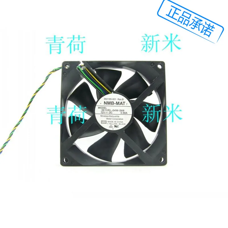 3610rl 04w s66