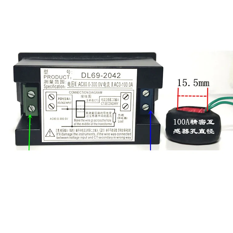 DYKB AC 80 300V/ 100A 110V 220V цифровой светодиодный вольтметр Амперметр Вольтметр Измерение