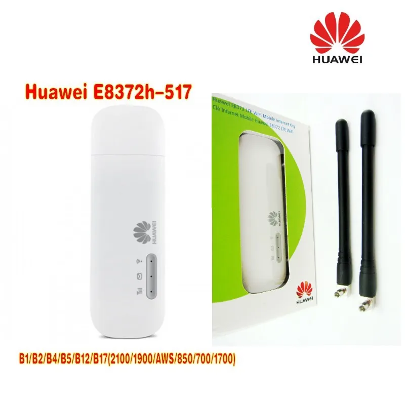 2 шт. антенны для смартфона Huawei|wifi stick|wifi pluswifi wifi |