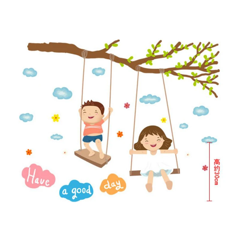 Наклейки на стену для детской комнаты 70 х86 см|Наклейки стену| |